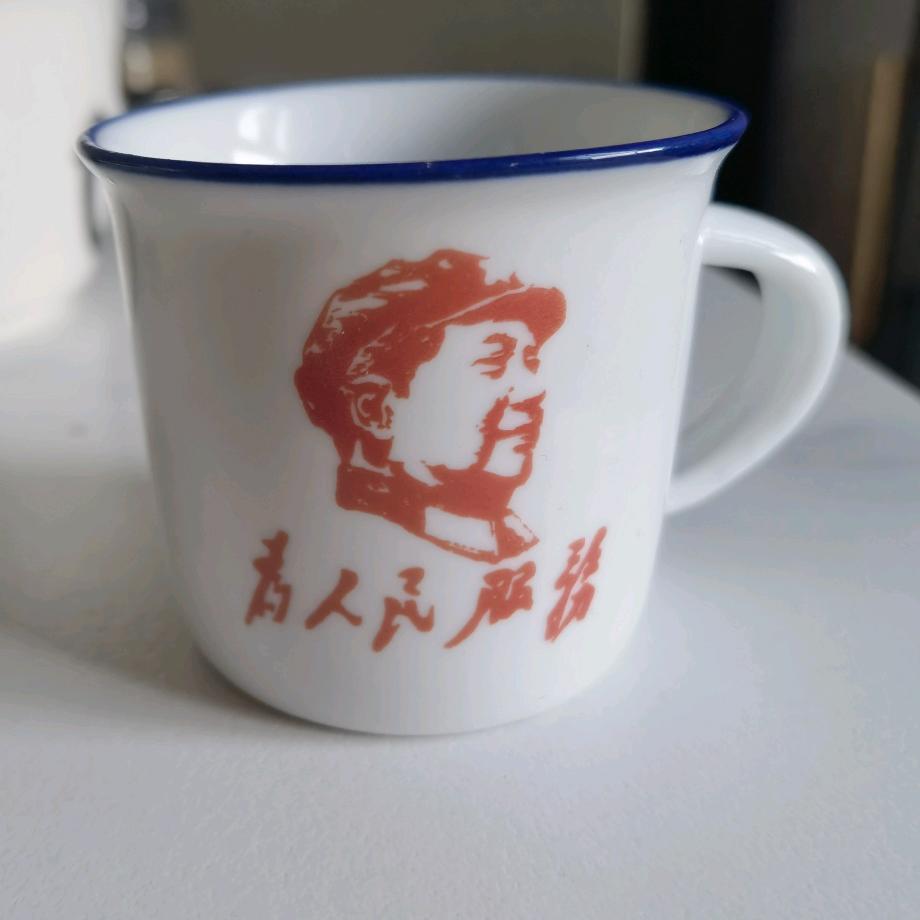 土豆人55