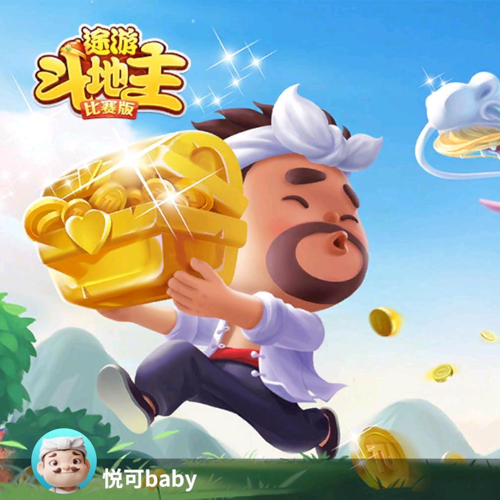 @涛哥