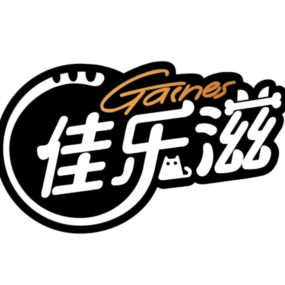 佳乐滋欣圣专卖店
