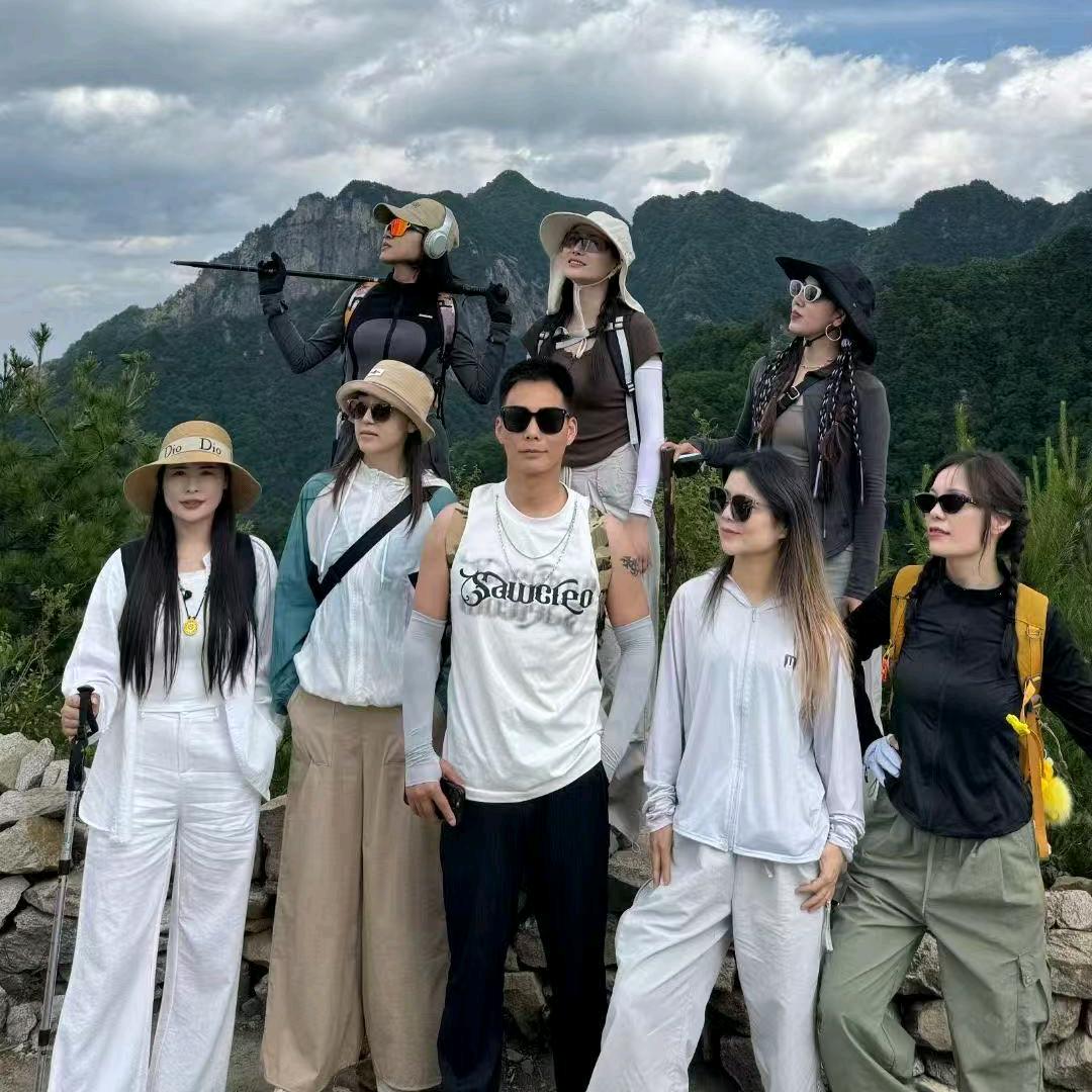徒步之旅