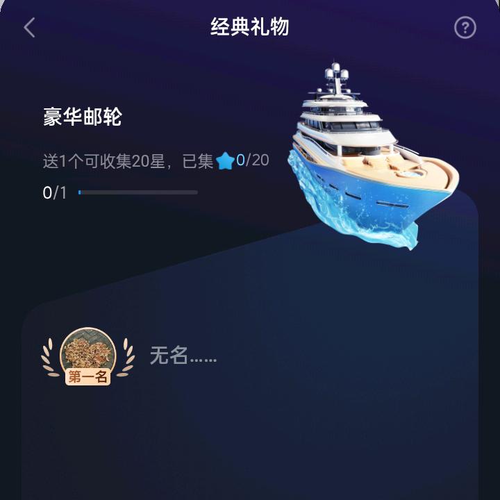 出租男人’88天carry10X24X