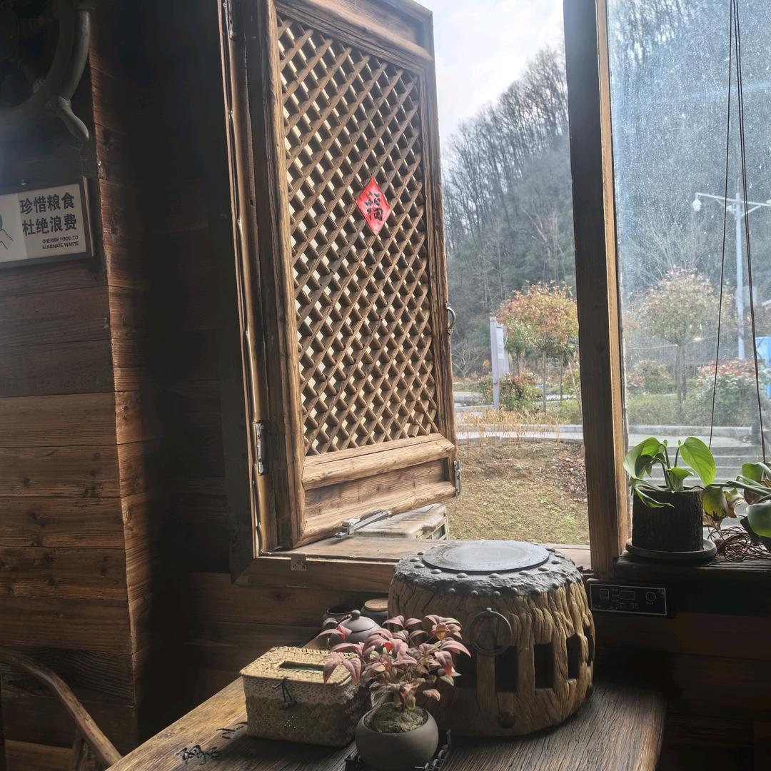 听雨观雾