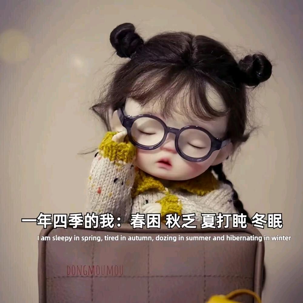火人CCTy