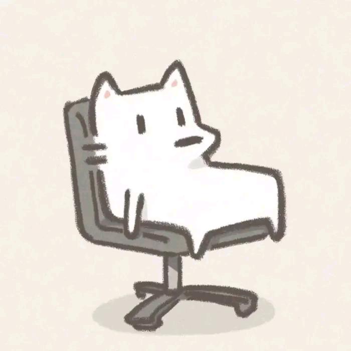 橘子