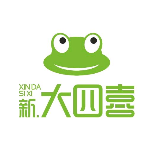 大四喜天台柠檬茶