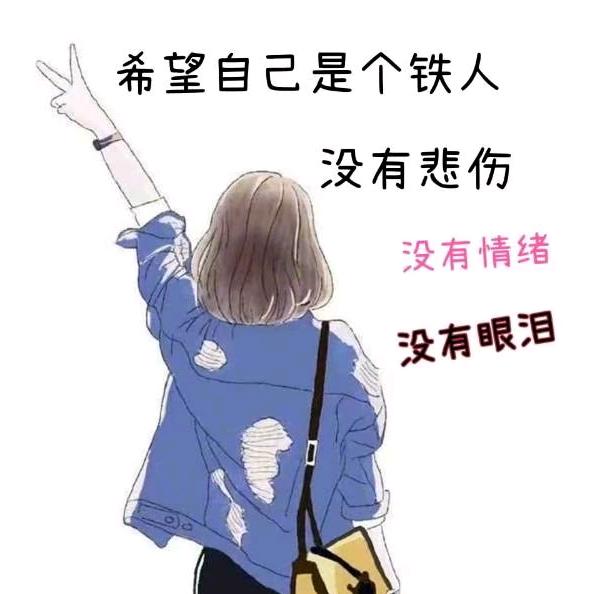 💕:七.秒໊記⃨憶᭄এ: 💕: