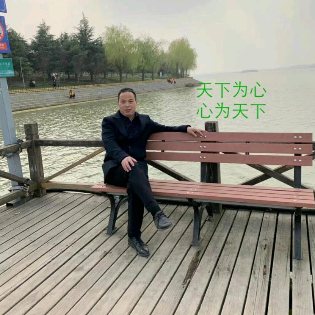 虞城相亲火哥