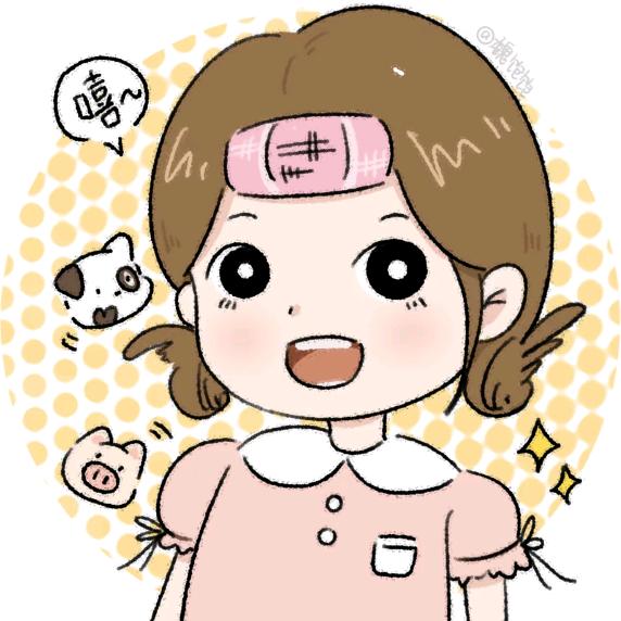不知妤.
