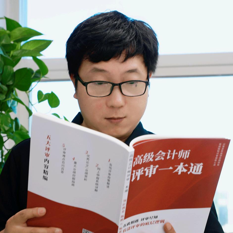陈鹤讲评审