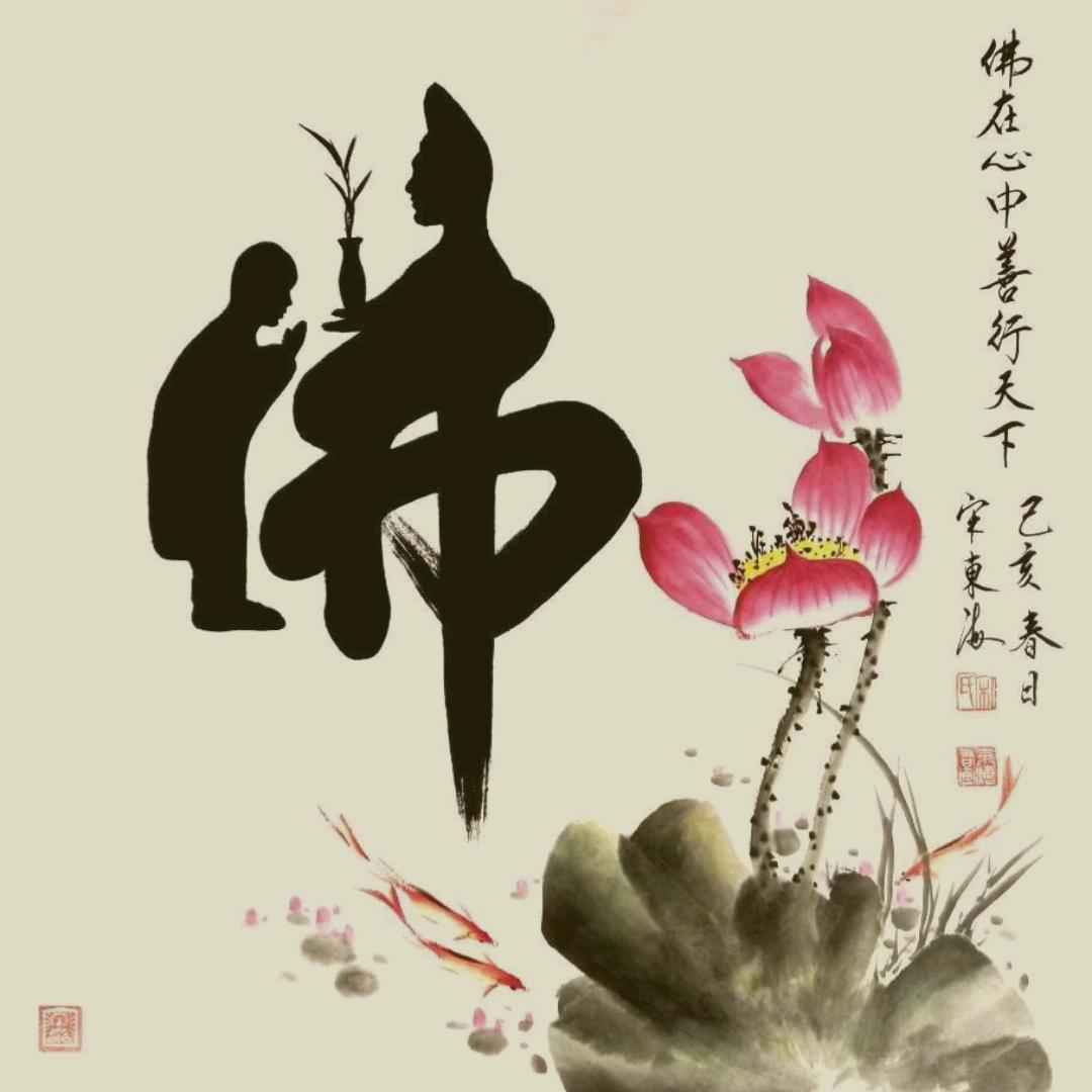 发展事业