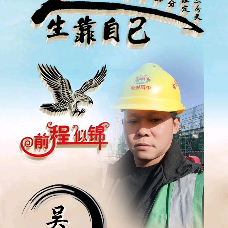 月亮不睡我不睡！