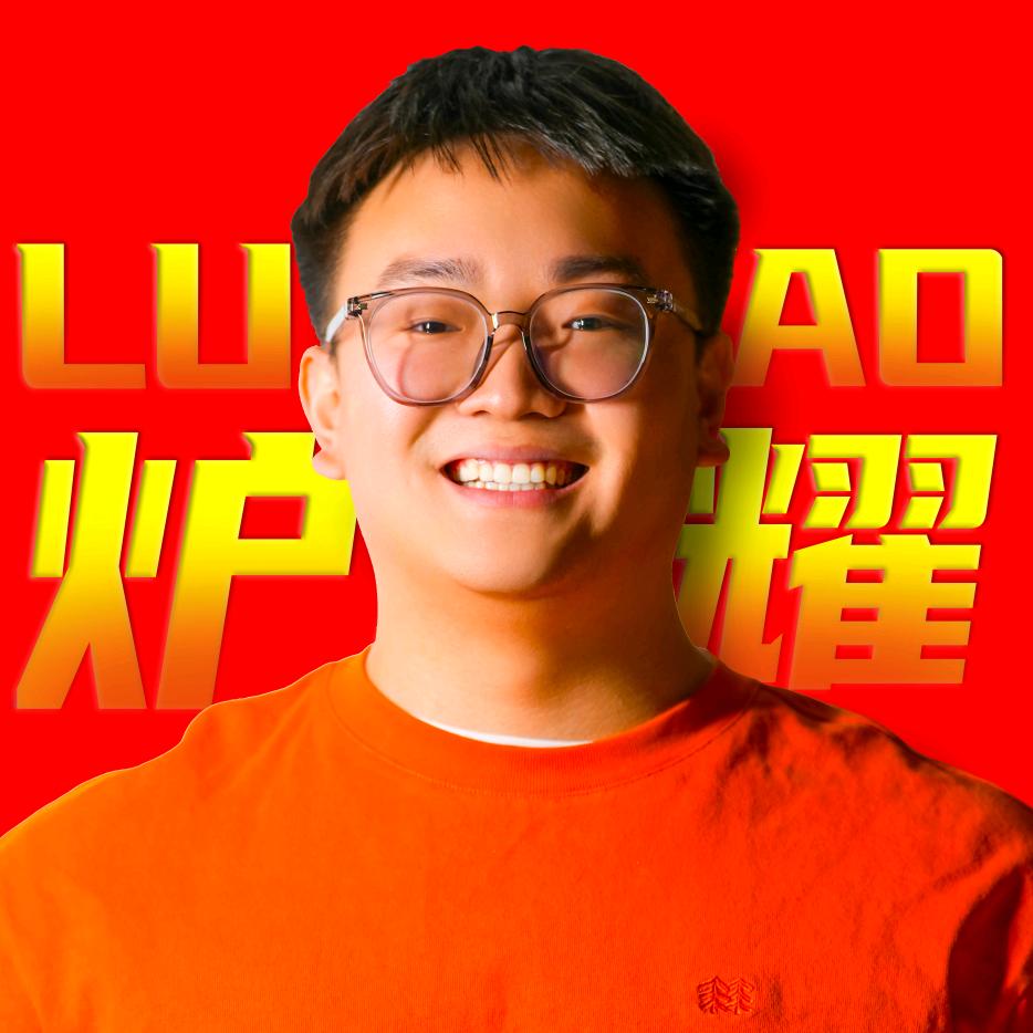 辽宁隆耀商用厨具厂