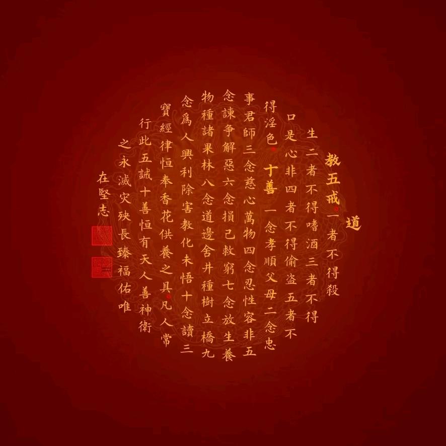 历史的天空
