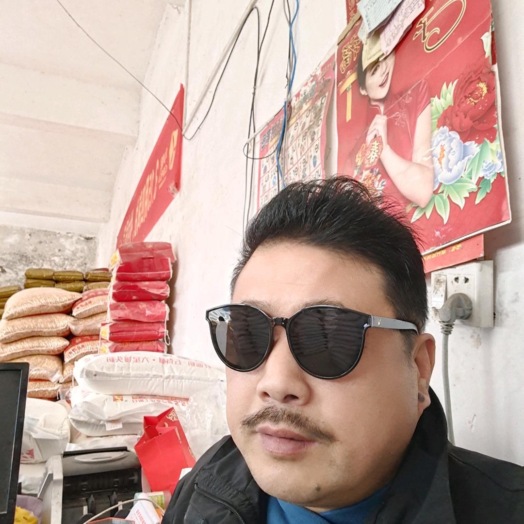 爱明