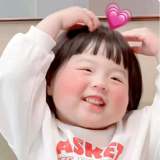 苗苗✌✌✌