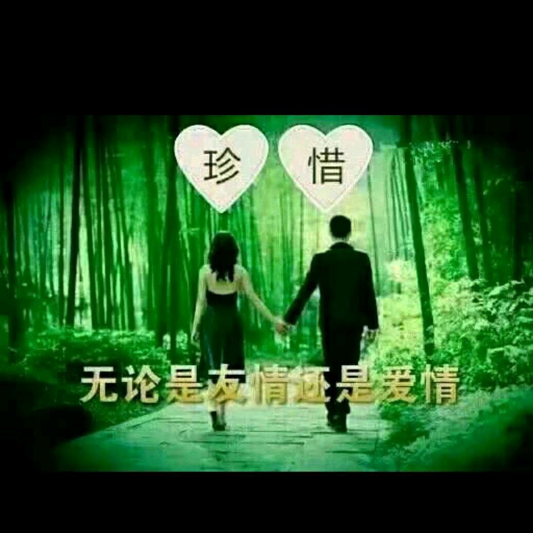 㳀若💐🌺夏沫