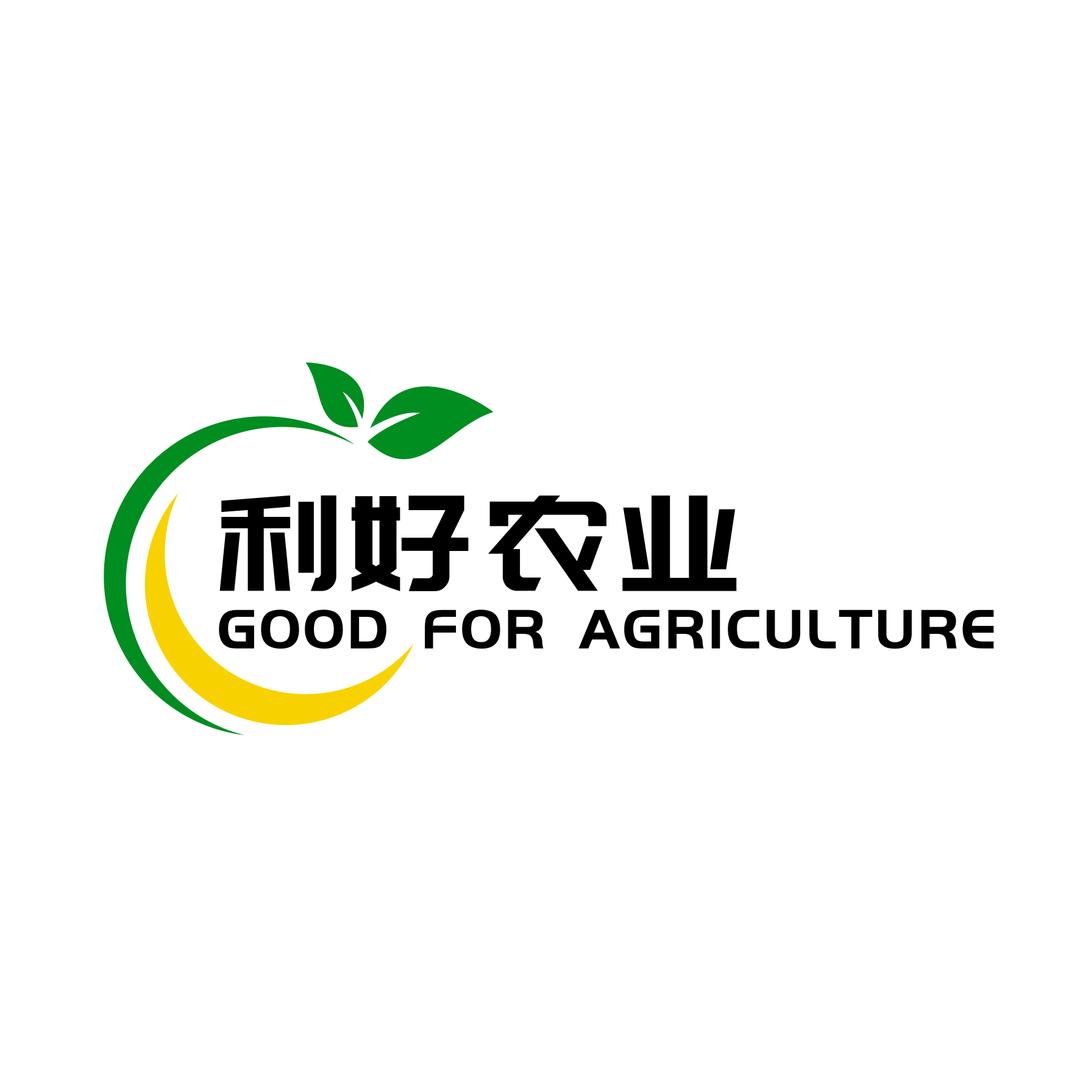 利好农业