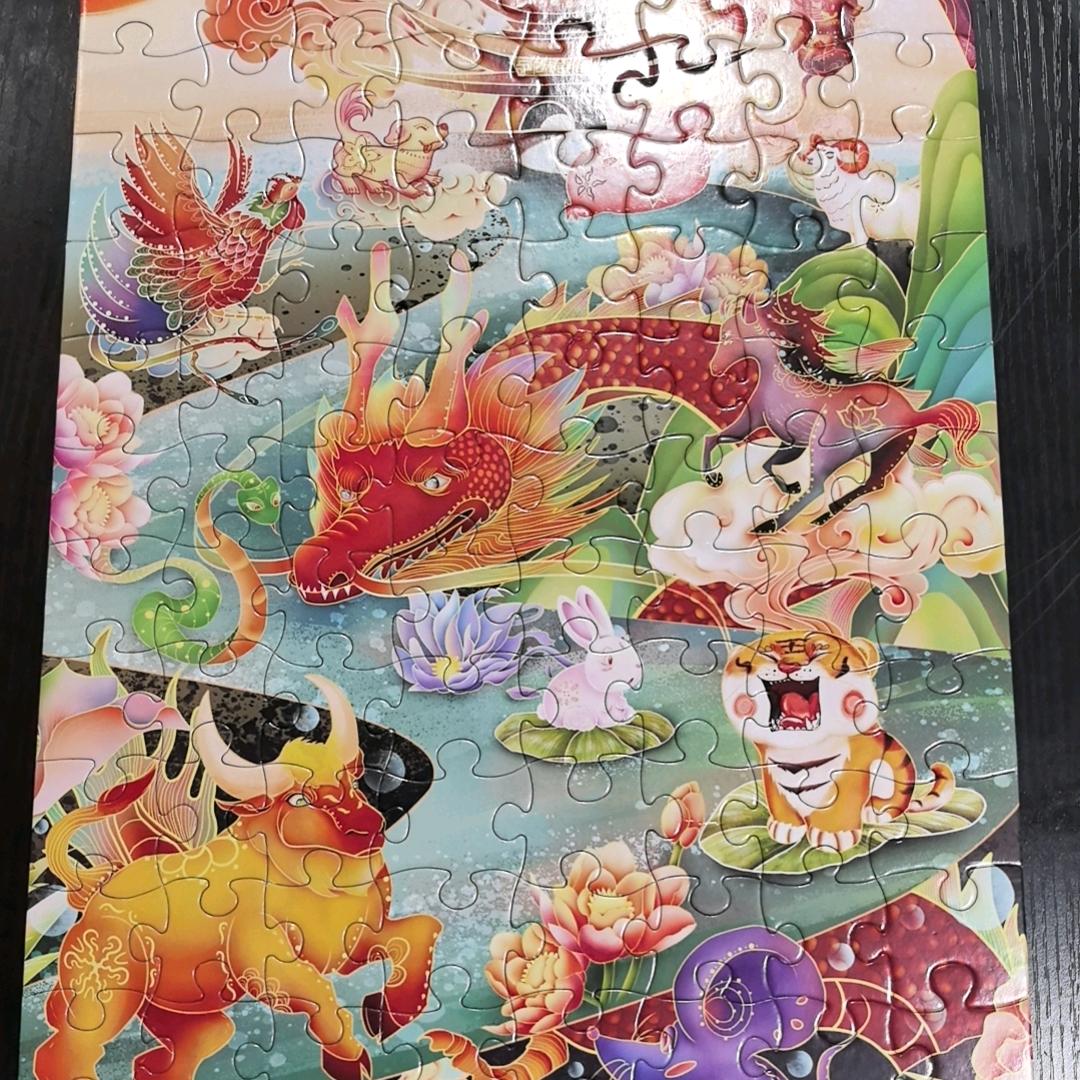 坐下抽支烟