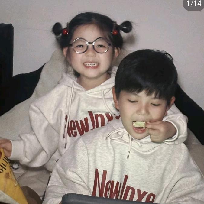 Y程
