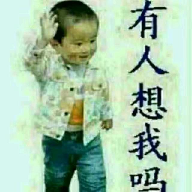 @鬼谷子@