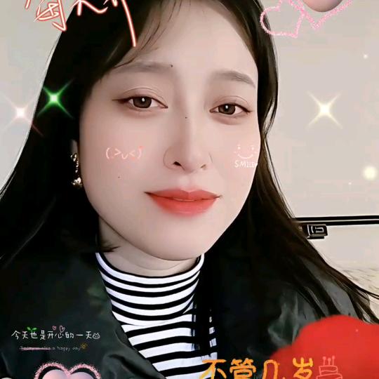 陈