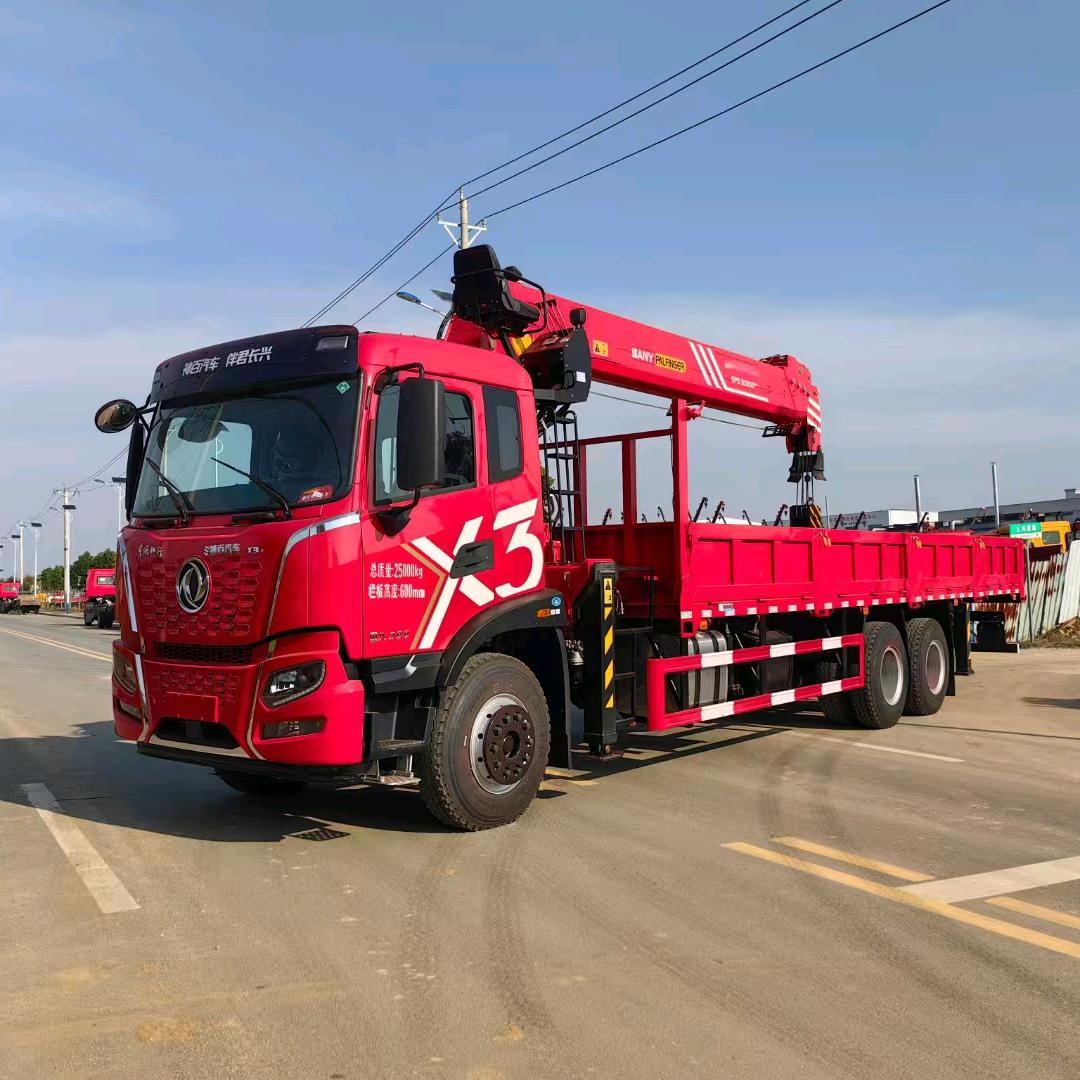 东哥专用车