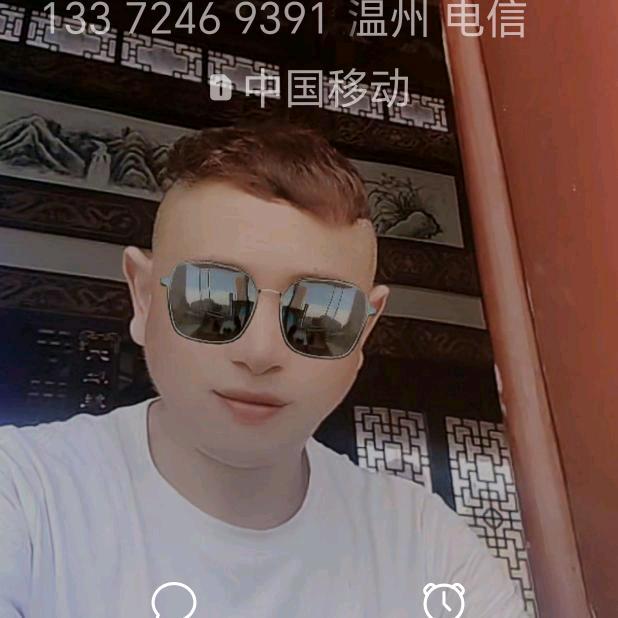 洪进