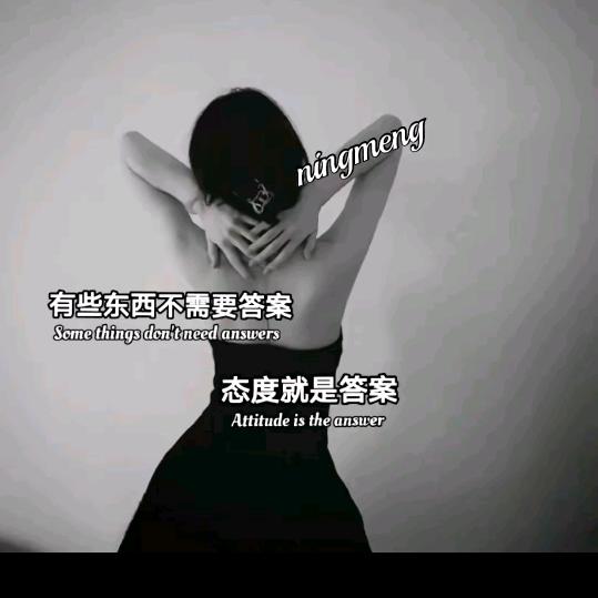 💕: ⁷꯭.秒໊記⃨憶᭄এ