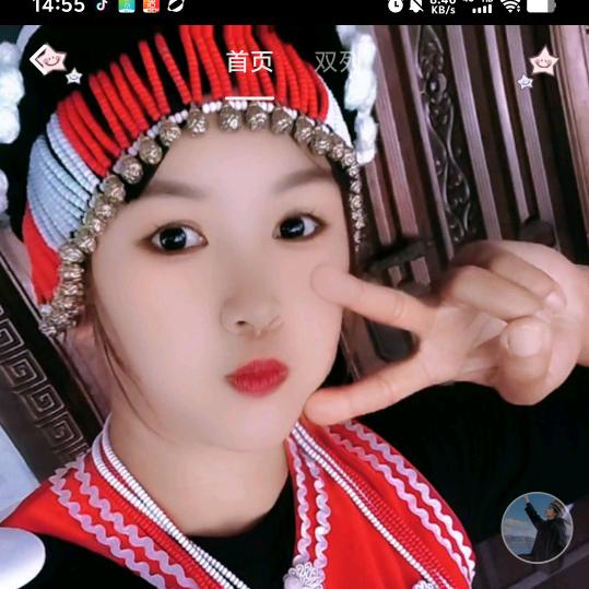 *雲南普洱僳傈丑小叶*