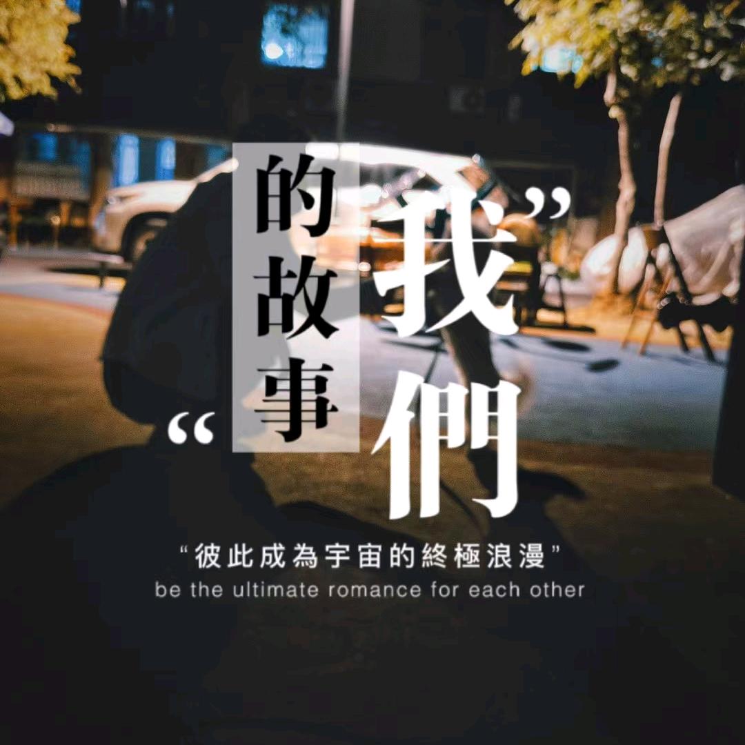 兔子吃肉