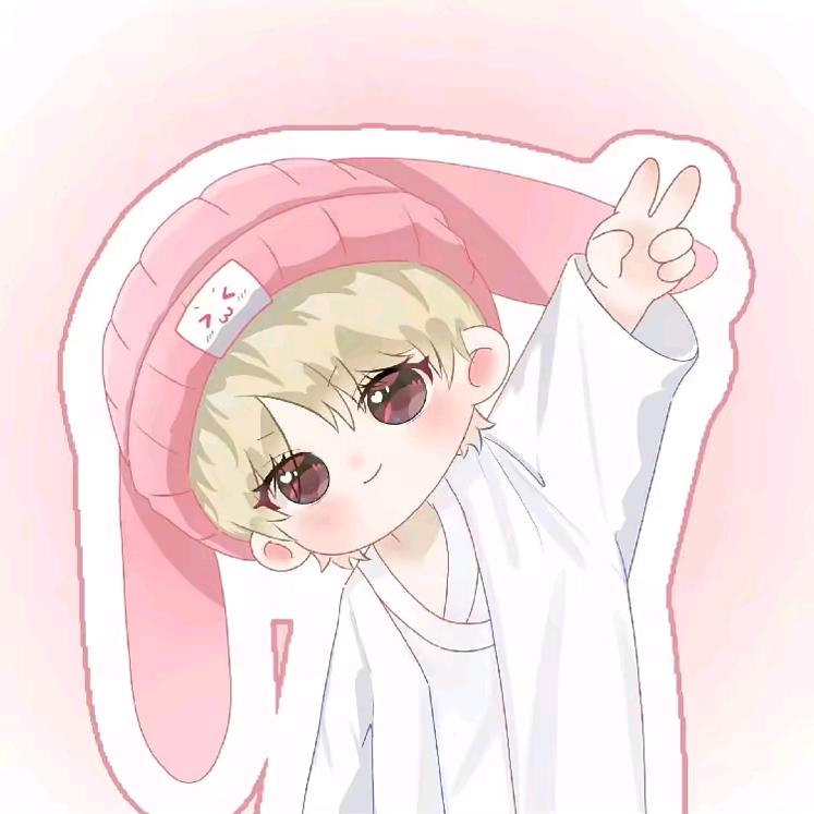 丑丫头👑