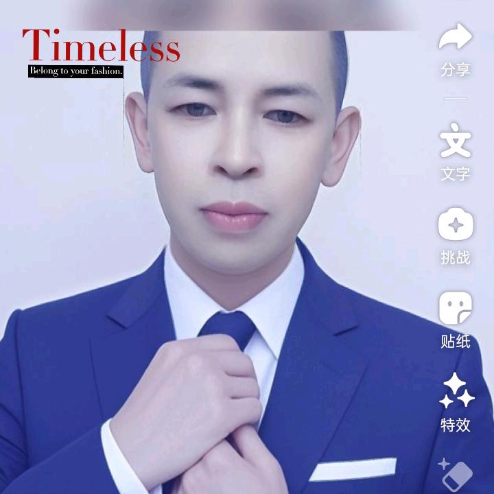 寒江孤影【覃总】