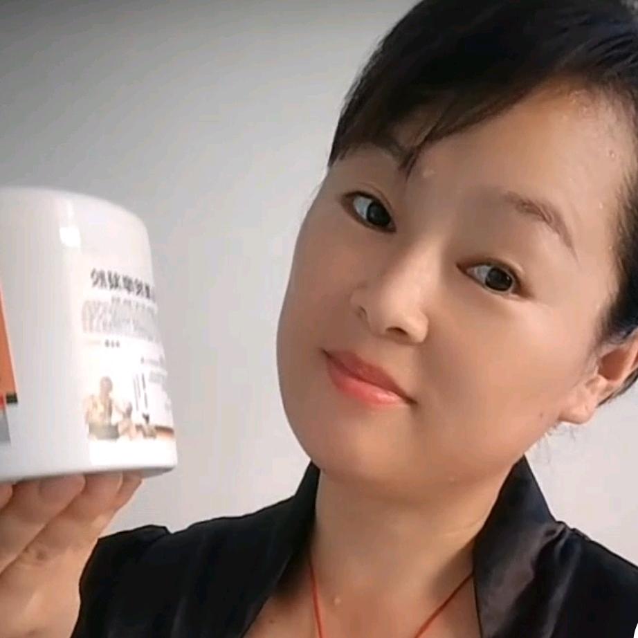 河南平玉