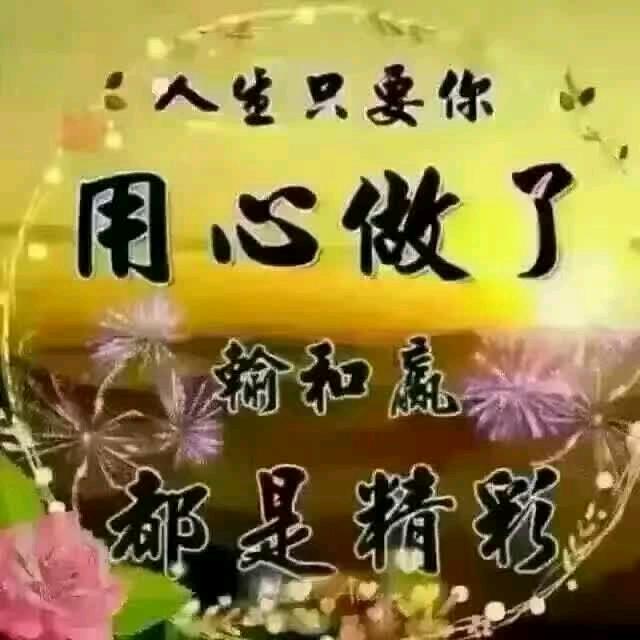 A-金色年华