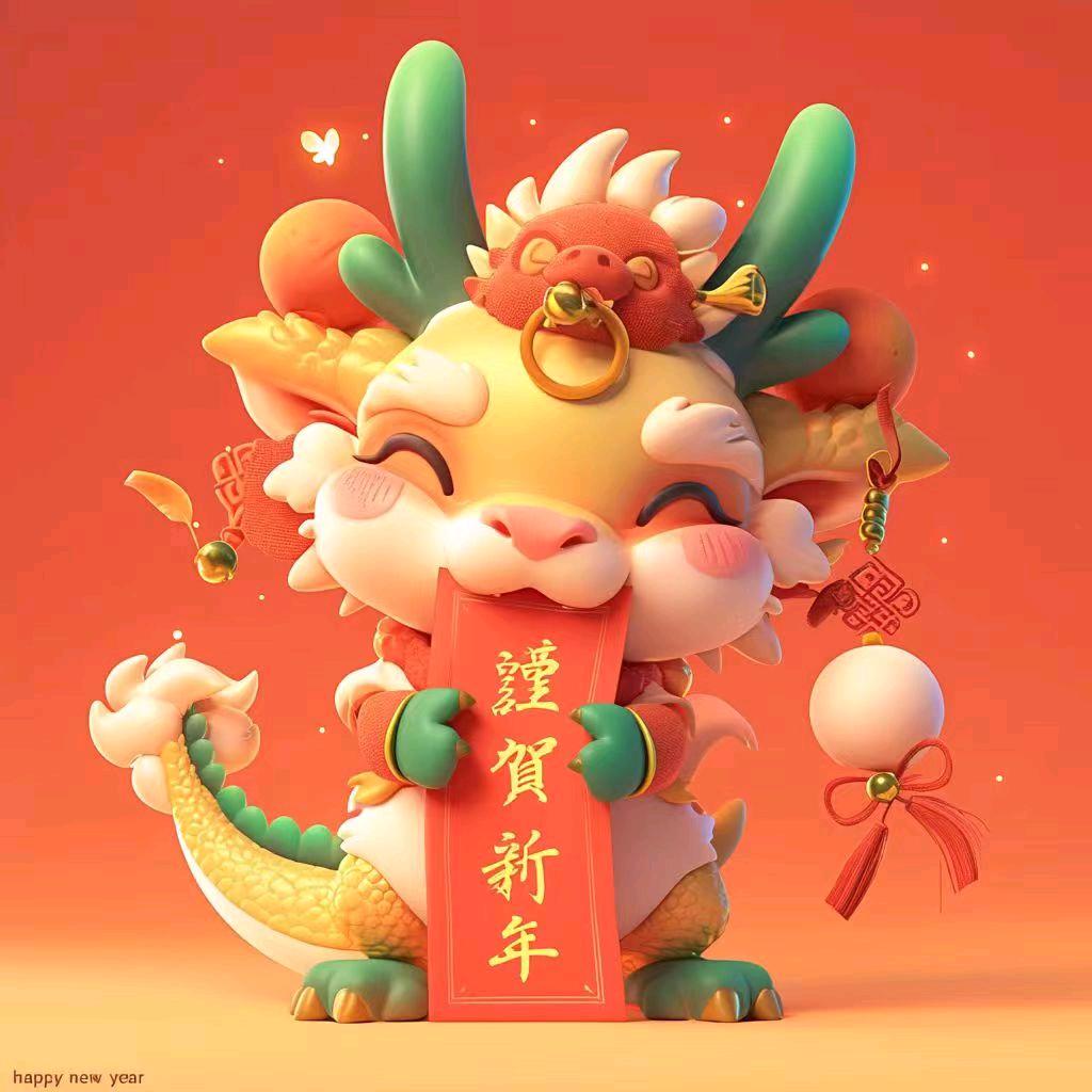 天天快乐2022