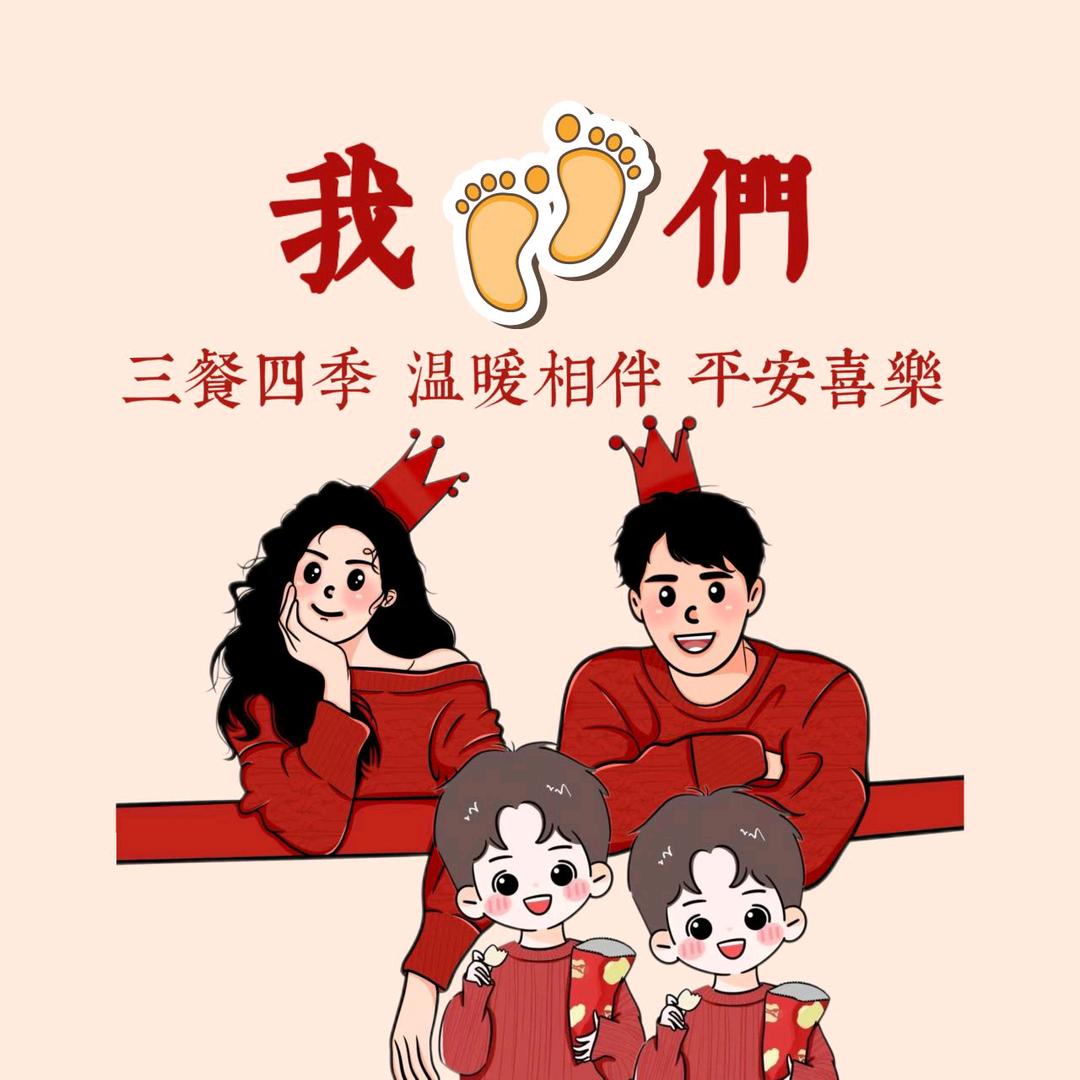 一块去旅行💋💋👯🌹🌹