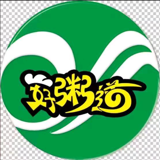 克旗好粥道