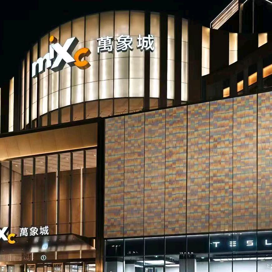 国际大牌折扣5-金金