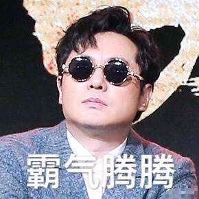 王子身份
