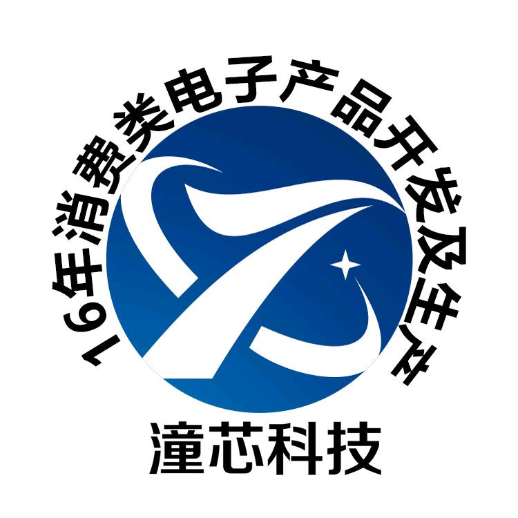 蓝牙音频模块