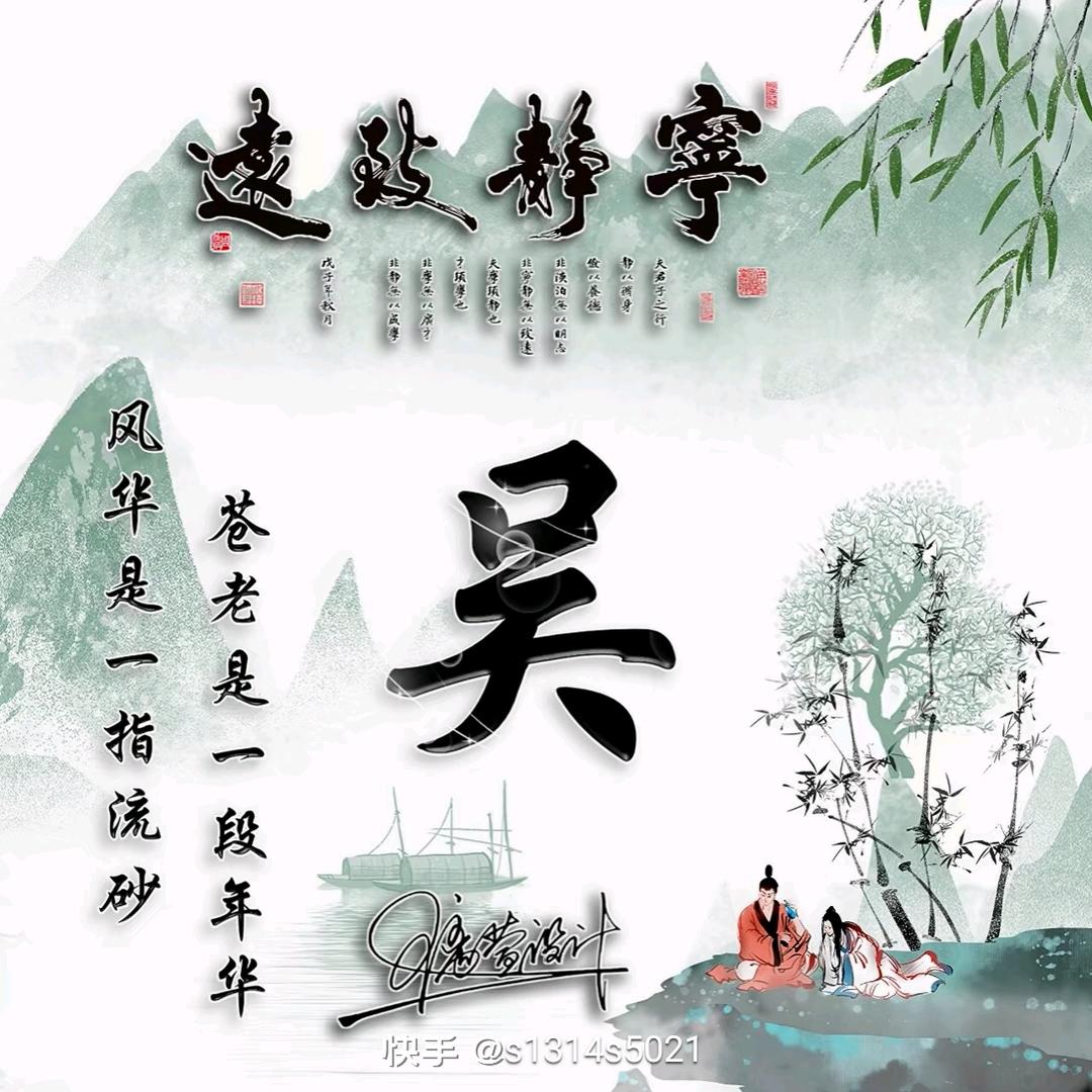 回家的路