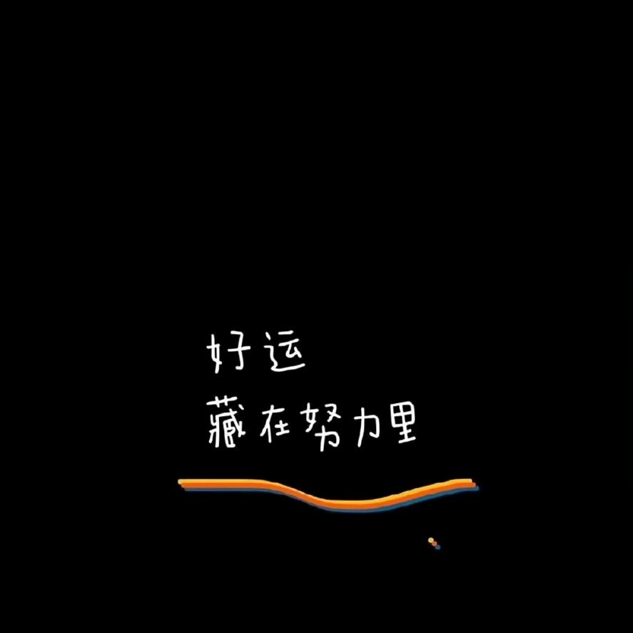 嗯嗯