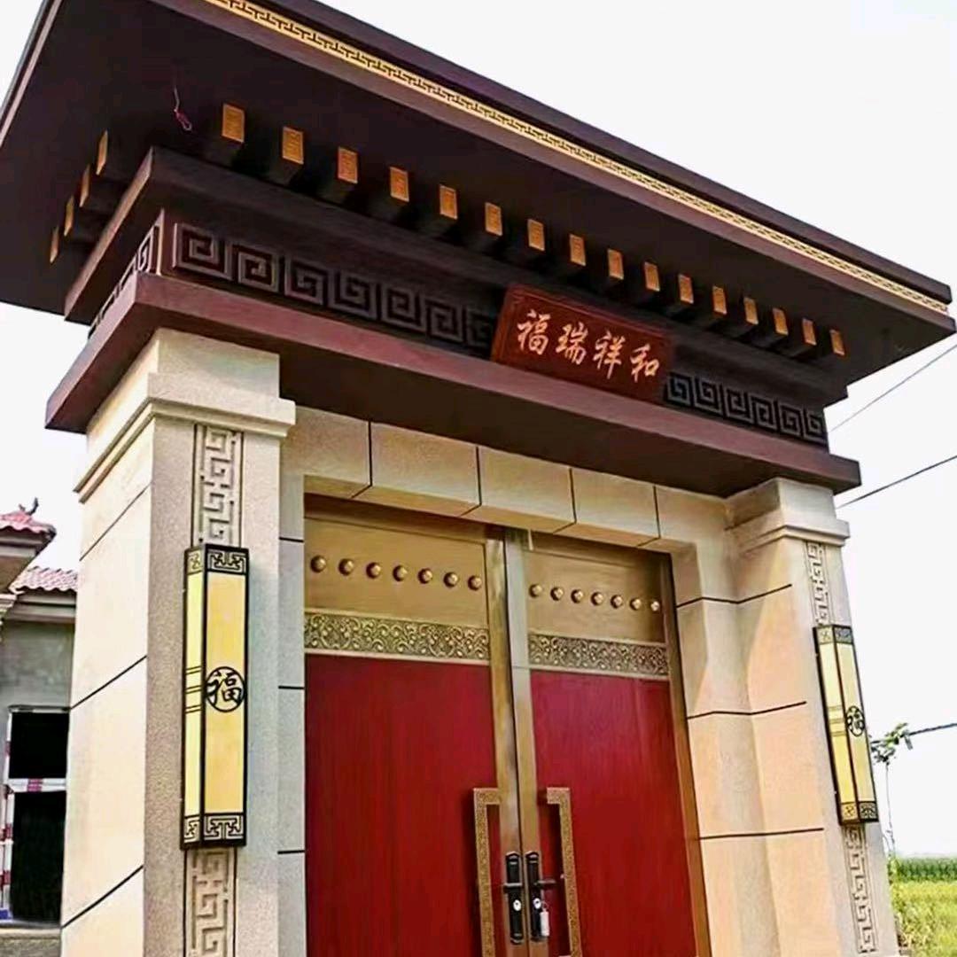 万顺门楼