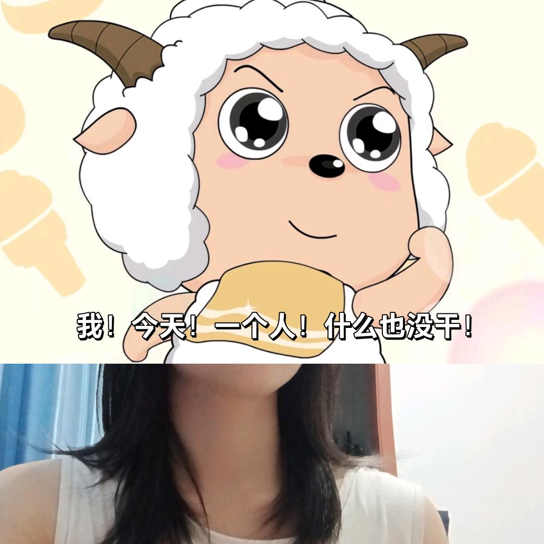无语头子