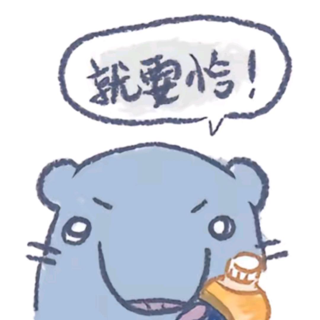 微波的炉