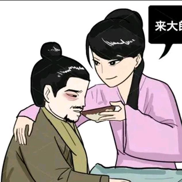 西门大郎