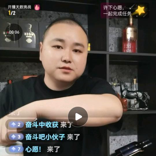 武汉杨工装修