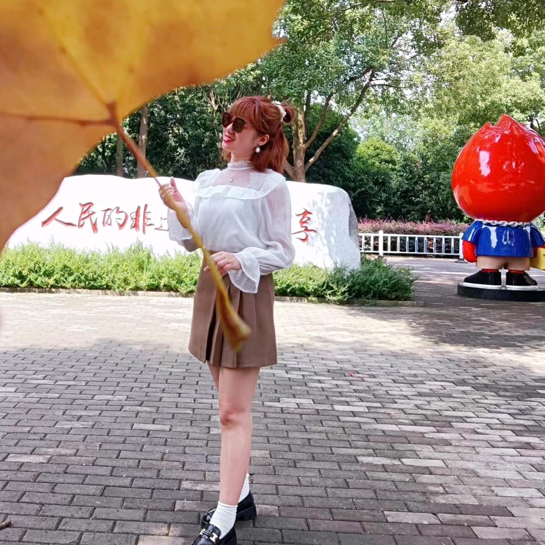 珍爱