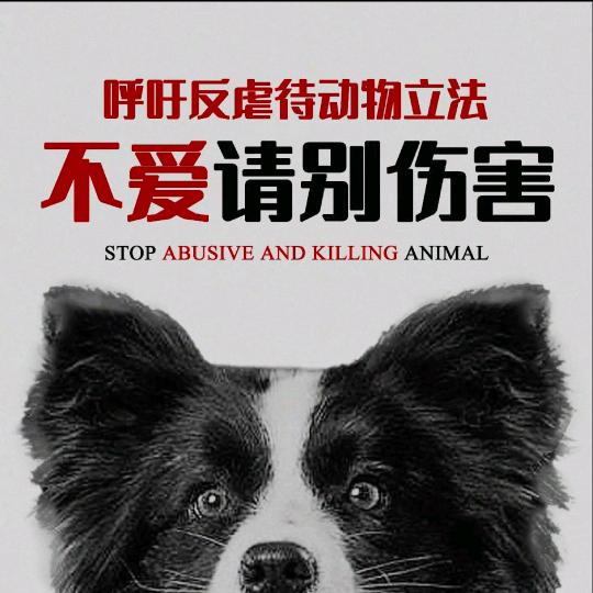 不在江湖没传说