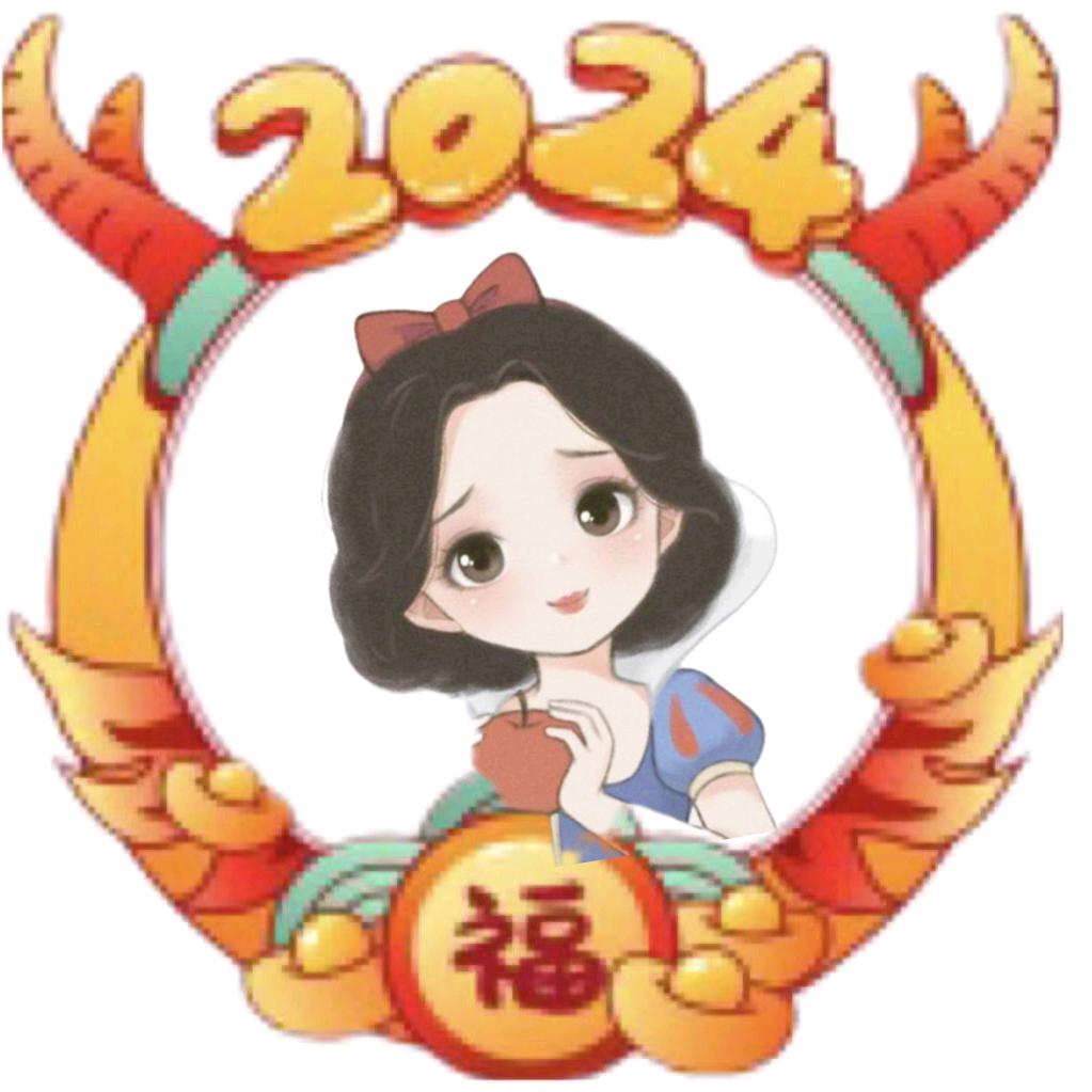 萝卜CP